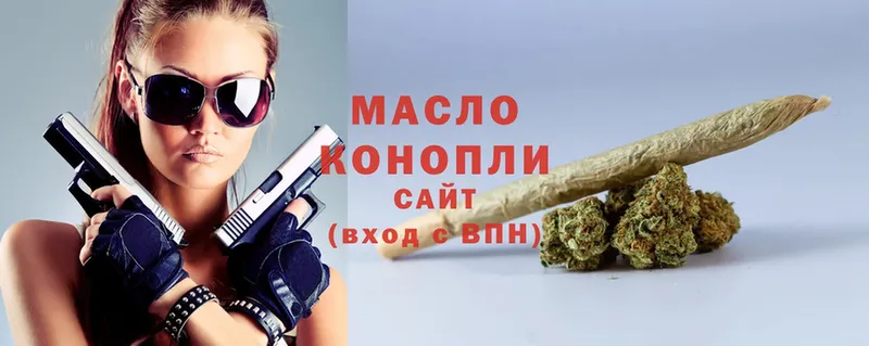 ТГК Wax  Дзержинский 